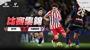 大谷翔平在 2023 年全明星赛后表示，他最欣赏的投手是达比修有